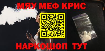 синтетический гашиш Нарткала