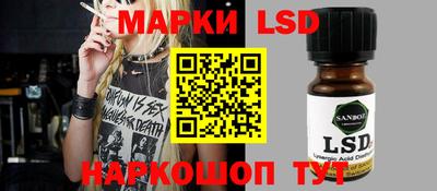 синтетический гашиш Нарткала