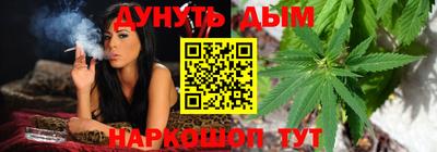 дживик Наро-Фоминск