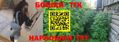 COCAINE Нальчик