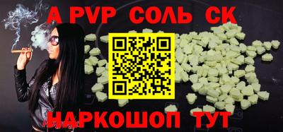 COCAINE Нальчик