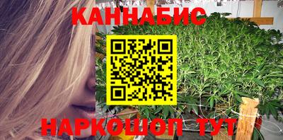 COCAINE Нальчик