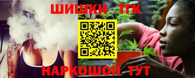 синтетический гашиш Нарткала