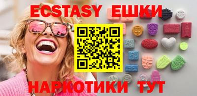 дживик Наро-Фоминск