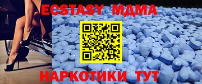 COCAINE Нальчик