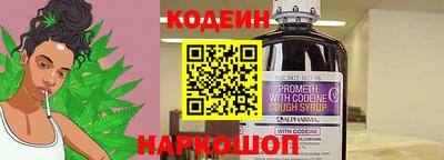 синтетический гашиш Нарткала