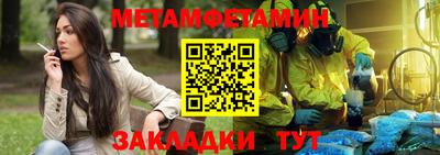 COCAINE Нальчик