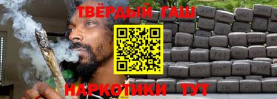 COCAINE Нальчик