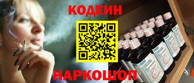 синтетический гашиш Нарткала