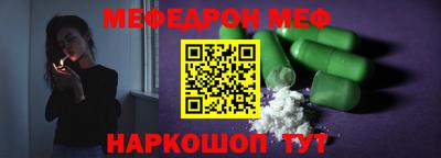 синтетический гашиш Нарткала