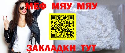 синтетический гашиш Нарткала