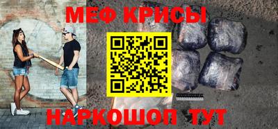 COCAINE Нальчик