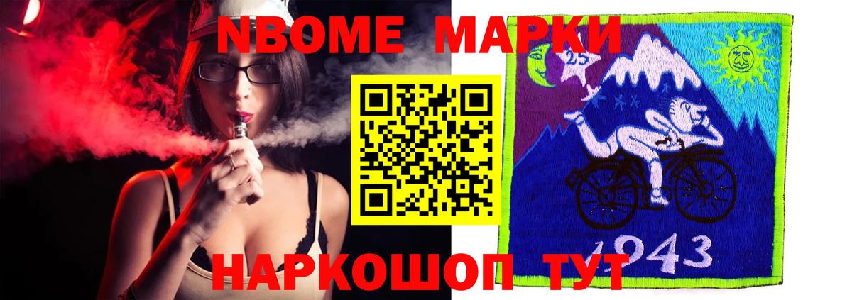 ЛСД экстази  ЛСД экстази кислота  Вход с VPN  LSD-25 экстази кислота  Сарапул 